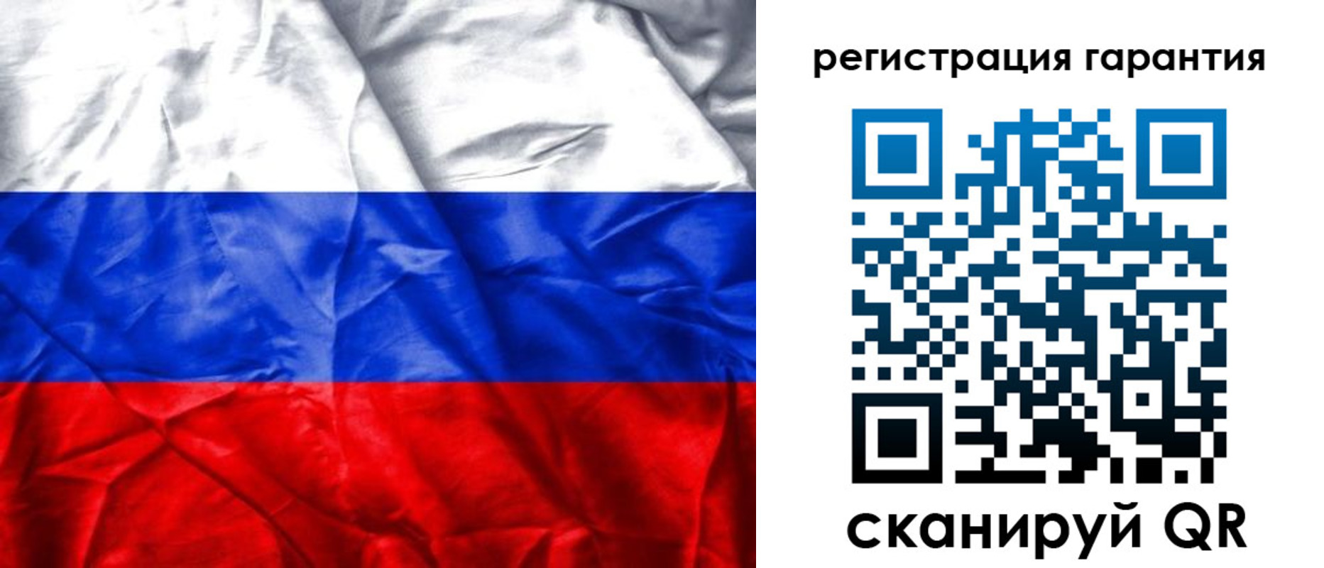 временная прописка в Кондрово